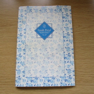 ポケットアルバム