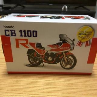 CB1100R