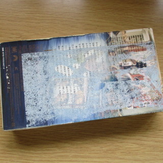 タイタニック ビデオ ジャンクの画像