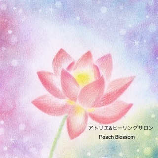 【埼玉】パステル和みアート体験教室/全国オンライン可の画像