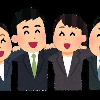 稼ぎたい人は必見!!早い者勝ちです!!