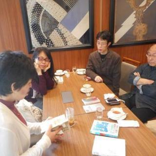 一宮で読書会(雑談&モーニングを食べながら)