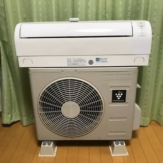 激安エアコン‼️6畳用❗️取付込❗️SHARPエアコン