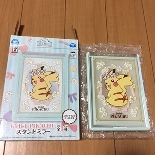 ✨ピカチュウ・スタンドミラー✨