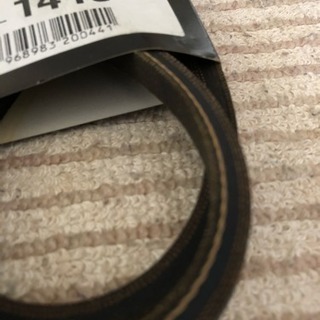 三ツ星 Vベルト 1415 2本の画像