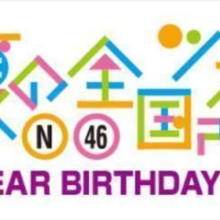 乃木坂46ファン 特に秋元真夏推し