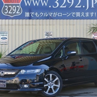 他社でローンが落ちた方！！ミツクニにお任せ！オデッセイ アブソルート