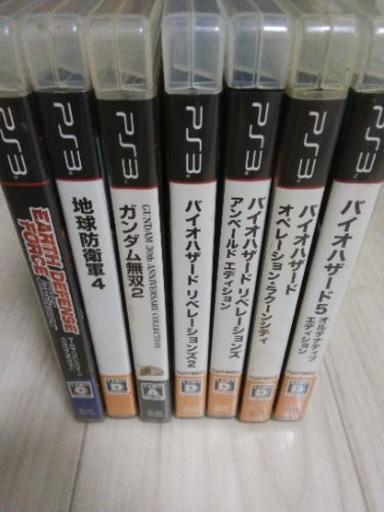 PS3ソフト7本セット