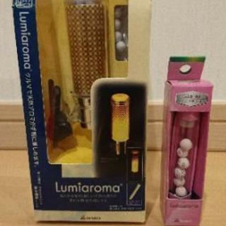 新品未使用！「ルミアロマ」車用LEDライト付き芳香剤♪(在庫あり)