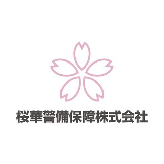短時間バイト！丸亀製麺にて交通誘導警備！