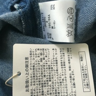 新品未使用 MIIA完売品 ウエストリボンワイドパンツ デニム色パンツの画像
