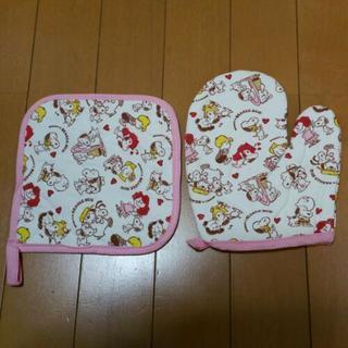 【新品】鍋つかみ2個セット