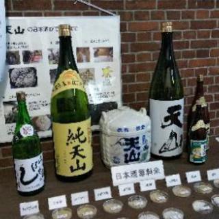 美味しい佐賀の日本酒をご一緒に楽しみませんか？ − 福岡県
