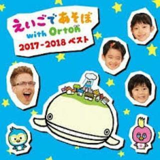 バイリンガル育児してるママ友 募集