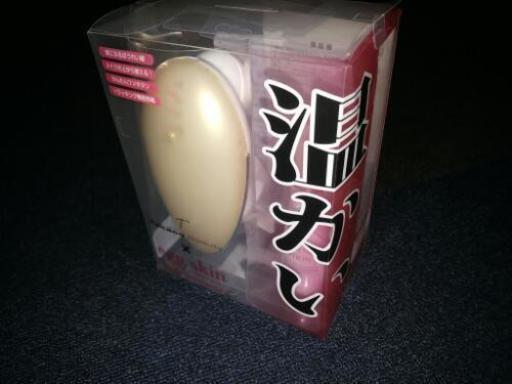 美顔器(o・д・)新品