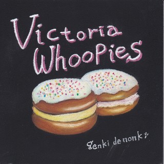 以外に夢中になれて心が活性化するチョークアートしませんか？！の画像