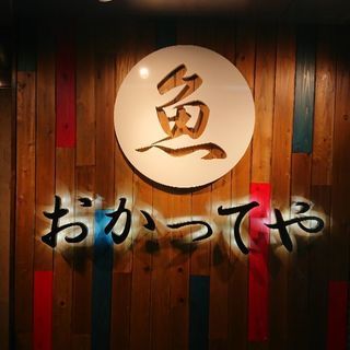 ランチホールスタッフ募集