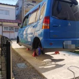 車一緒にいじりませんか？