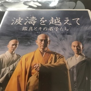 生きる希望をもらえる演劇をビデオで鑑賞✴︎