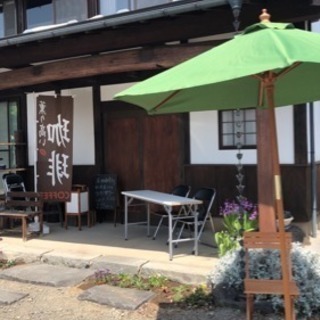４０・５０代限定！出入自由 ！当日参加Ｏｋ！　ちょっと大人の恋活カフェ@古民家喫茶 - パーティー
