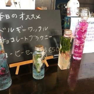 ４０・５０代限定！出入自由 ！当日参加Ｏｋ！　ちょっと大人の恋活カフェ@古民家喫茶 − 山梨県