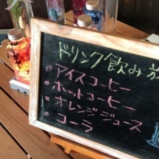 ４０・５０代限定！出入自由 ！当日参加Ｏｋ！　ちょっと大人の恋活カフェ@古民家喫茶 - 笛吹市