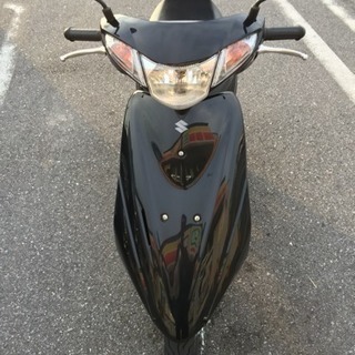 バイクを交換してください