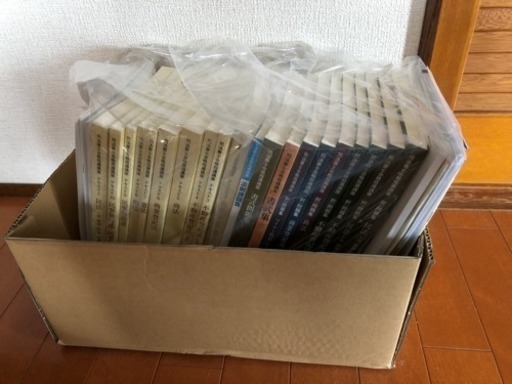 司法書士講座のセット