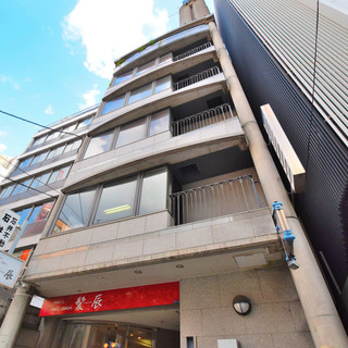 なんと！約２０坪の店舗事務所がこの賃料で！？