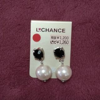 パール調ピアス