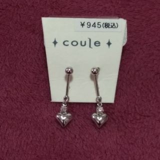 揺れるハートピアス❤