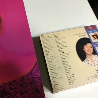 【⭐️良品】山口百恵 CD/LP アルバムセット (送料無料)の画像
