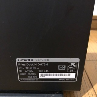 Prius Deck N DH73N HITACHIの画像