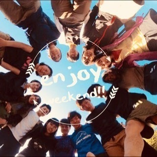 enjoy weekend!!!!🌈💨💨社会人の週末、もっと充実...