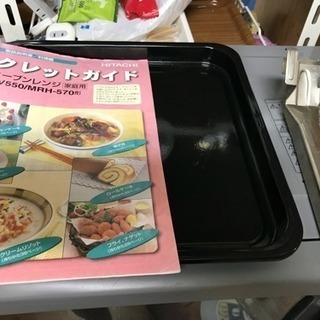 【日程交渉中】日立オーブンレンジ MRO-V550の画像
