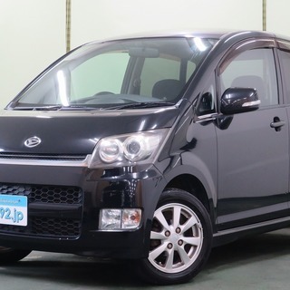 頭金当日不要！！誰でも車がローンで買えます【くるまのミツクニ八王...