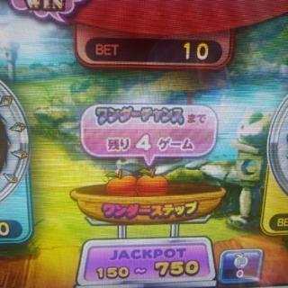 メダルゲーム