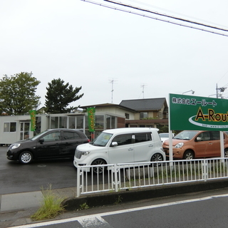 埼玉県　八潮～川越　車両回送の仕事です。の画像