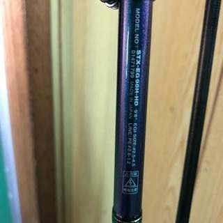 ダイワのエメラルダス　STX-EG 98H-HDの画像