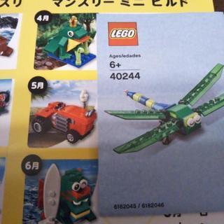 レゴビルド11種の画像