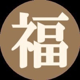 お金に関するマインドブロックを解放して行動規範を書き換えましょう！