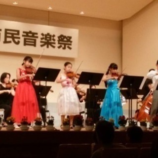 🎻キッズバイオリンアンサンブル🎻の画像