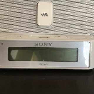 SONY ウォークマン用ドックスピーカー RDP-NW1/白の画像