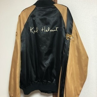 Karl helmut リバーシブル スカジャン
