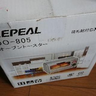 【ジャンク？品】の画像