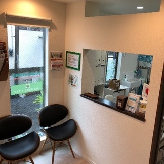すわの森はり灸接骨院です - 新宿区
