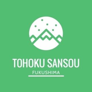 △山とも募集△