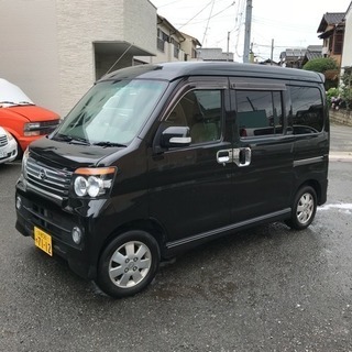 ダイハツ アトレーワゴン