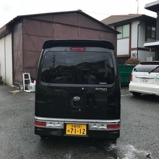 ダイハツ アトレーワゴンの画像