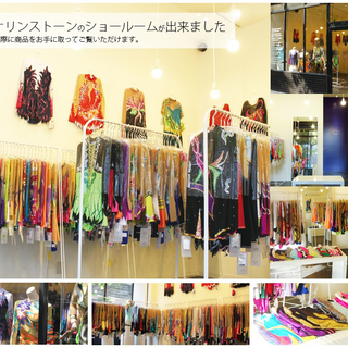 体操・新体操レオタード専門店！事務職募集★オリンピック金メダリストもの画像